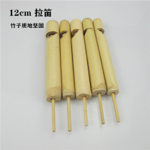 Bitter Bamboo Laflute Bamboo Whistle Bamboo Whistle Handmade Product Diy Vocal toy imitating bird called analog animal sound