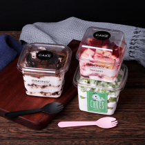 Square mousse Wood Bran cup jelly bean milk ice cream yogurt lasagna cake pudding box disposable transparent