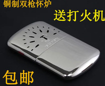Huai furnace original US version of lighter igniting catalyst type hand warmer hand warm treasure two color optional zp