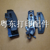 Yingmei FP-620K 630K 538K 530KIII Paper clip Continuous feeder Chain Paper balance wheel