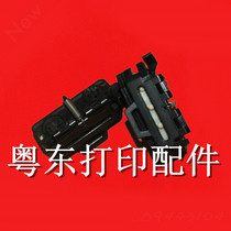 Fujitsu DPK800 810 880T 890T 900 910 Continuous feeder Paper drag paper clip balance wheel