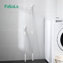 Clothing fork household retractable clothes pole clothes stick clothes pole extension clothes bar dormitory pick clothes pole