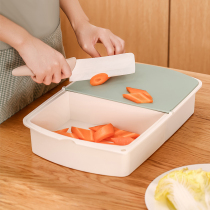 Japan imported multifunctional chopping board three-in-one chopping board household kitchen chopping water and mildew-proof antibacterial plastic chopping board