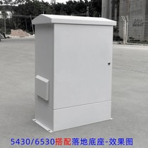 Outdoor waterproof 60*50 * 30cm non-rust cabinet monitoring ip dustproof grade equipment box outdoor floor base