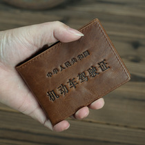 Original New header level cowhide drivers license holster wear jia zhao bao retro feng ma pi zheng jian tao male card
