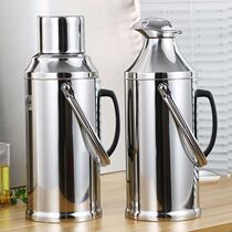 304 stainless steel thermos large capacity thermos men and women portable outdoor car kettle Household thermos type 