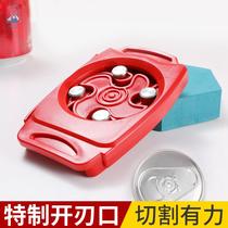 Incognito can opener Can opener Portable beer and beverage multi-function lid opener Smooth