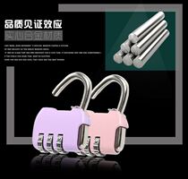 Password padlock luggage box lock door lock waterproof rust-proof window outdoor padlock Mini small lock