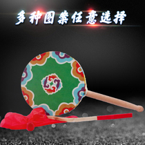 Cowhide drum children adult student dance Tibetan hot bar drum handle drum fan drum props drum painting hot bar drum