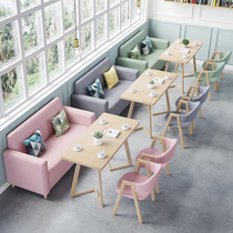  Net celebrity milk tea shop table and chair combination Simple and fresh cafe Burger snack dessert shop Drink shop card seat sofa