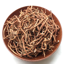 Weisang Houttuynia cordata dry root net weight 500g farmhouse self-drying side ear root root root root