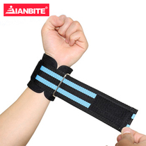 Health bit winding compression wrist guard fitness male training wrist sprain protection wrist breathable female