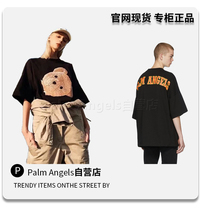 (Official website stock)palm Angels Palm Angels summer new big head Teddy Bear short-sleeved casual T-shirt