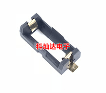 Single-cell patch 18350 nylon gold-plated lithium battery holder 18350 battery box SMD battery compartment FOR18350