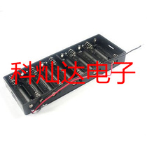 No. 5 10 battery box No. 5 10 AA battery holder side by side without Switch battery holder with wire