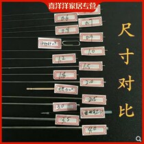 304 stainless steel bar tong zhen spring steel wire 0 2 0 3 0 5 0 7 0 8 1 0 1 5-3 5mm
