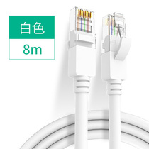 Cable Transparent exquisite docking Extended network TV network line Router head reception practical bold  