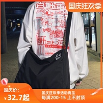 Japanese Tide brand large capacity shoulder bag Joker cross shoulder bag ins Tide mens bag student leisure satchel bag