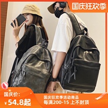 Backpack Men Korean Fashion Tide Brand Pu Leather Mens Shoulder Bag Campus College Student Bag Leisure Joker Computer Bag