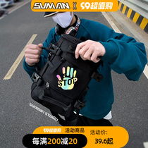Boys Skew Satchel Wave Signs Day Series Large Capacity Chest Bag Mens Functions Tooling Single Shoulder Bag Small Crowdmen Small Backpack