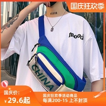 Chest Bag Men Summer Tide Brand Sports Leisure Japanese Boys shoulder bag Shoulder Bag Men Small Backpack National Tide running bag