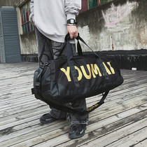 Travel Bag Large Capacity Male Dual-use Huge Multifunction Hand Luggage Bag Training Fitness Bag Travel Containing Bag