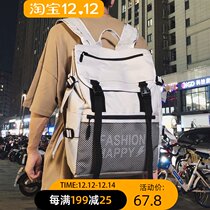 Mens shoulder bag leisure large capacity student backpack travel bag fashion fashion fashion fashion fashion fashion fashion brand schoolbag female Korean version of Joker
