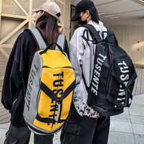Shoulder Bag Mens Tide brand book bag multi-function travel bag large capacity outdoor travel backpack mens training gym bag