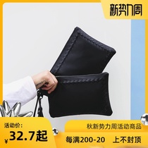 Mens handbag New trend simple fashion large-capacity personality clutch handbag casual business envelope folder bag