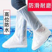 Outdoor rain-proof shoe cover male-style suit waterproof and skid-proof thickening adult rain boots and raincoat