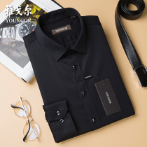 Youngor non-iron shirt men long sleeve young and middle-aged business leisure black solid color square collar slim shirt autumn