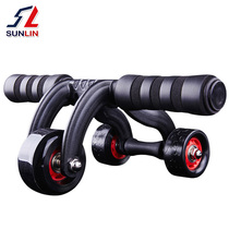 Shuanglin abdominal muscle wheel men practice abdominal muscle fitness equipment roller female household thin stomach exercise fitness wheel abdominal wheel