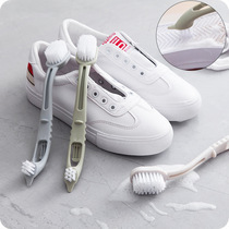 Shoe brush household washing clothes special brush soft brush shoe artifact does not hurt shoes multifunctional cleaning long handle board brush