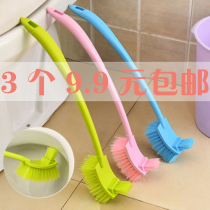 Double-sided thick handle to the dead corner toilet brush toilet brush toilet cleaning curved gap brush sanitary brush
