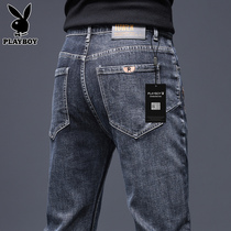 Playboy jeans men 2021 New loose straight men autumn and winter slim stretch casual long pants