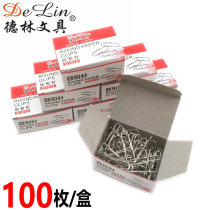 1012 Nickel plated box paper clip 28mm lock needle pin difference needle u-shaped needle paper clip package clip