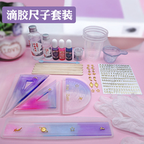 Crystal Drop Glue Ruler Silicone Mold Diy Material Glue Suit Stationery Handmade Homemade Birthday Little Gift