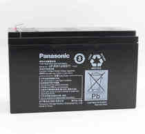 Panasonic battery UP-RW1245ST1 12V7 8AH 12V9AH Shante UPS solar lead-acid battery