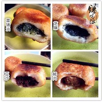 Wuxi Yulan Cake Xiwiyuan Fresh meat hummus arugula lard gold glutinous rice Yulan Cake 20 freshly made