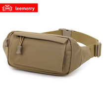 Fanny pack mens multi-functional sports outdoor new trend small lightweight wear-resistant mobile phone bag running mountaineering hiking cross section