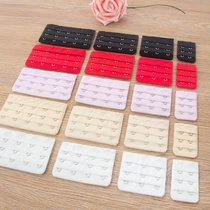 Underwear extended buckle bra buttoned with four rows of four buttons lengthened buckle underwear fastening hook back button three rows of three-button growth buckle