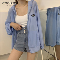 Loose casual all-match hooded sunscreen cardigan 2021 summer new womens mid-length simple top jacket trend