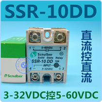 Scnulber Hongkong Group DC Solid State Relay SSR-10DD 5-60VDC 10DD-H