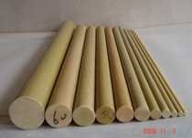 Factory direct insulating rod epoxy glass cloth laminated Rod 3841 epoxy rod diameter 40mm