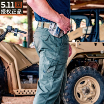 USA 5 11 74369 Shooters Tactical Long Pants Stryke anti-splash water elastic multi-bag tooling combat pants