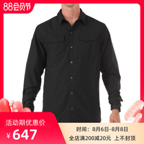 United States 5 11 72417 Free woven long-sleeved tactical shirt elastic quick-drying thin summer breathable