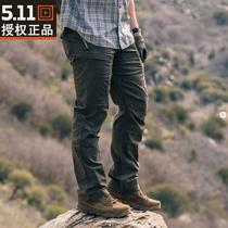 Special price USA 5 11 74434 APEX Cutting-edge Tactical Long Pants Outdoor Elastic Anti Splash Water Multi-Bag Work Pants