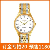 Dubai duty-free ↑ domestic spot ↑ talent recommended ↑ Quartz Automatic mechanical strip kinetic energy wristband rr