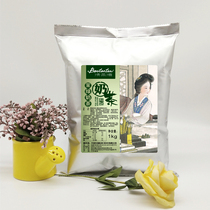 Qingcha Bay Mo Green Milk Tea Powder 1kg Instant Bagged Milk Tea Powder Big Min Three-in-One Instant Milk Tea
