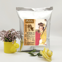 Qingchawan gold medal milk tea powder 1kg instant bagged milk tea powder original milk tea powder big milk tea raw material
